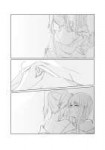 Mizore80.jpg