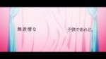 Yotsugi Re Bang Bang.webm
