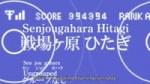 1532792830583.webm
