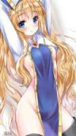 c488e71b3a1b566af57dae7610289f95.png