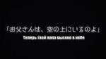 [HorribleSubs] Uchi no Maid ga Uzasugiru! - 12 [720p].mkvsn[...].jpg