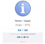 Безымянный02.jpg