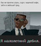 mib.jpg