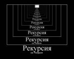 изображение.png
