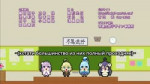 Исекаепарашитред.webm