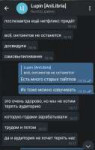 изображение.png