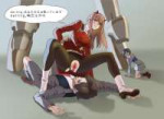 2904676 - Code 002 Code 015 Code 016 DarlingintheFranxx Hir[...].jpg