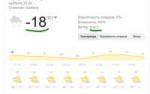 изображение.png