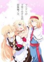 62602350p0.jpg
