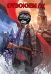 67534.jpg