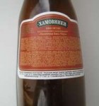 Хамовники Бокъ-Биръ (2).JPG