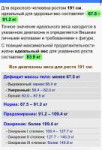 B52D75CC-21B3-4440-B4E2-7263E7EFEBC5.jpeg