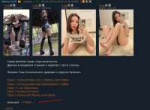 Screenshot1.jpg