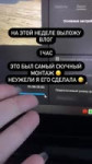 asmrmood-20210705-0001.mp4