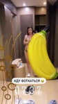 asmrmood - 2708200725403543677.mp4
