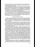 848EBD1E-D6DA-4FB6-BCD0-BAE717BCB6D7.png