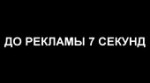ударил мать.webm