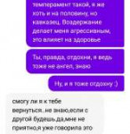 IMG20190227205514.jpg