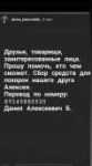 729A47FE-95CF-4B16-99BE-1AF35EB82578.png