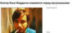 изображение.png