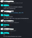 15738306308460.png
