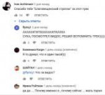 реалиту.jpg