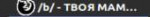 изображение.png