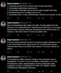 изображение.png
