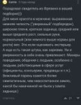Screenshot2024-02-05-09-52-35-907com.android.chrome-edit.jpg