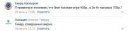 bc536056092cf298801bc05020f3c4bc.png