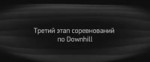 Владивосток.webm