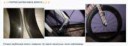 Screen Shot 2017-08-08 at 16.45.28.png