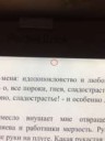 N1WEqiWYpjo