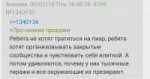 IMG20190502014736.jpg