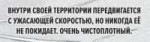 vnutri.jpg