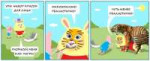 1393181.jpeg