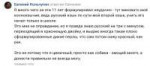 изображение.png