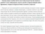 Screenshot20190817-0727381.jpg
