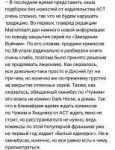 IMG20171229123845.png