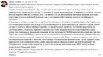 rcs-29-12-2017-ast-02.jpg