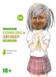 thread66 2.jpg