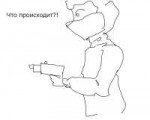 изображение.png