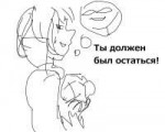 изображение.png