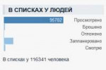 2019-03-17 170229-Window.png