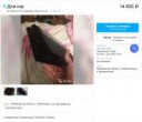 Безымянный4