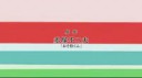 Gachi Thunder.webm