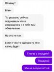 20180802202821.jpg