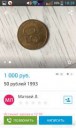 Screenshot2017-05-06-10-29-54
