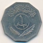 c393314a.jpg