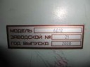 CIMG4288.JPG